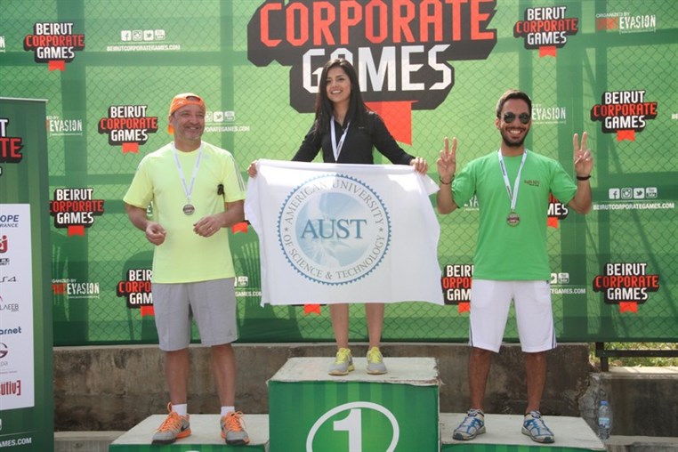 8th Beirut Corporate Games